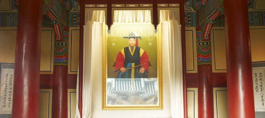 한산도